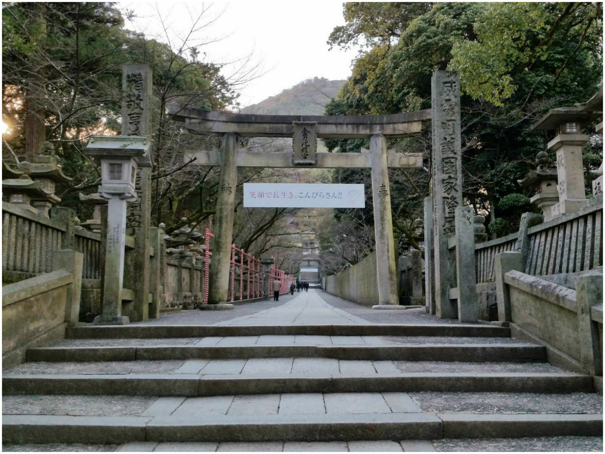 岡山ゲストハウス藺草（いぐさ） 早島町 エクステリア 写真